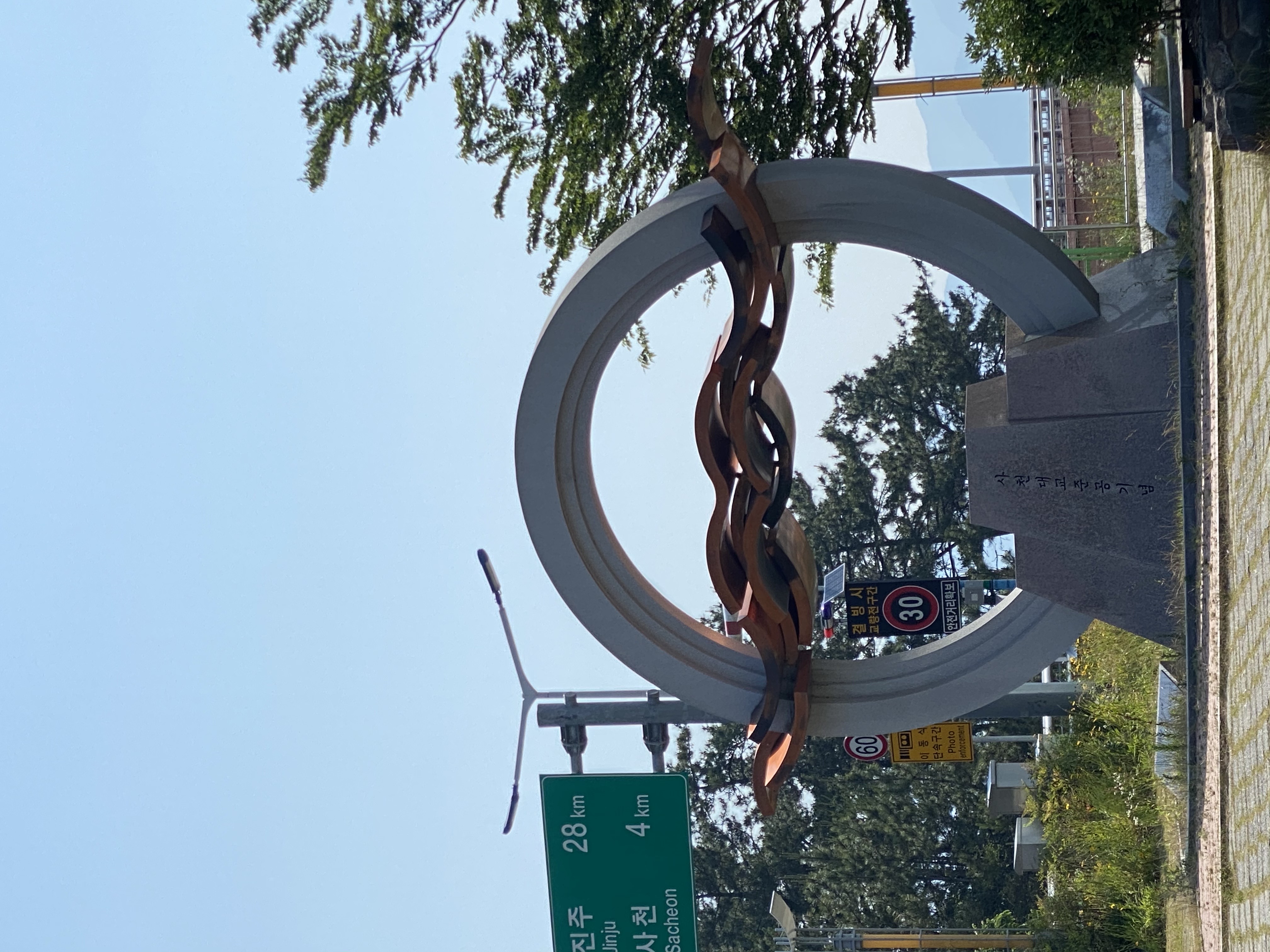 사천대교