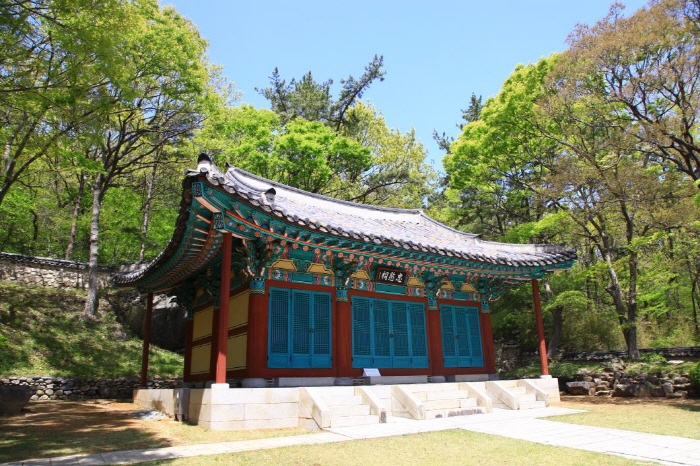 충민사