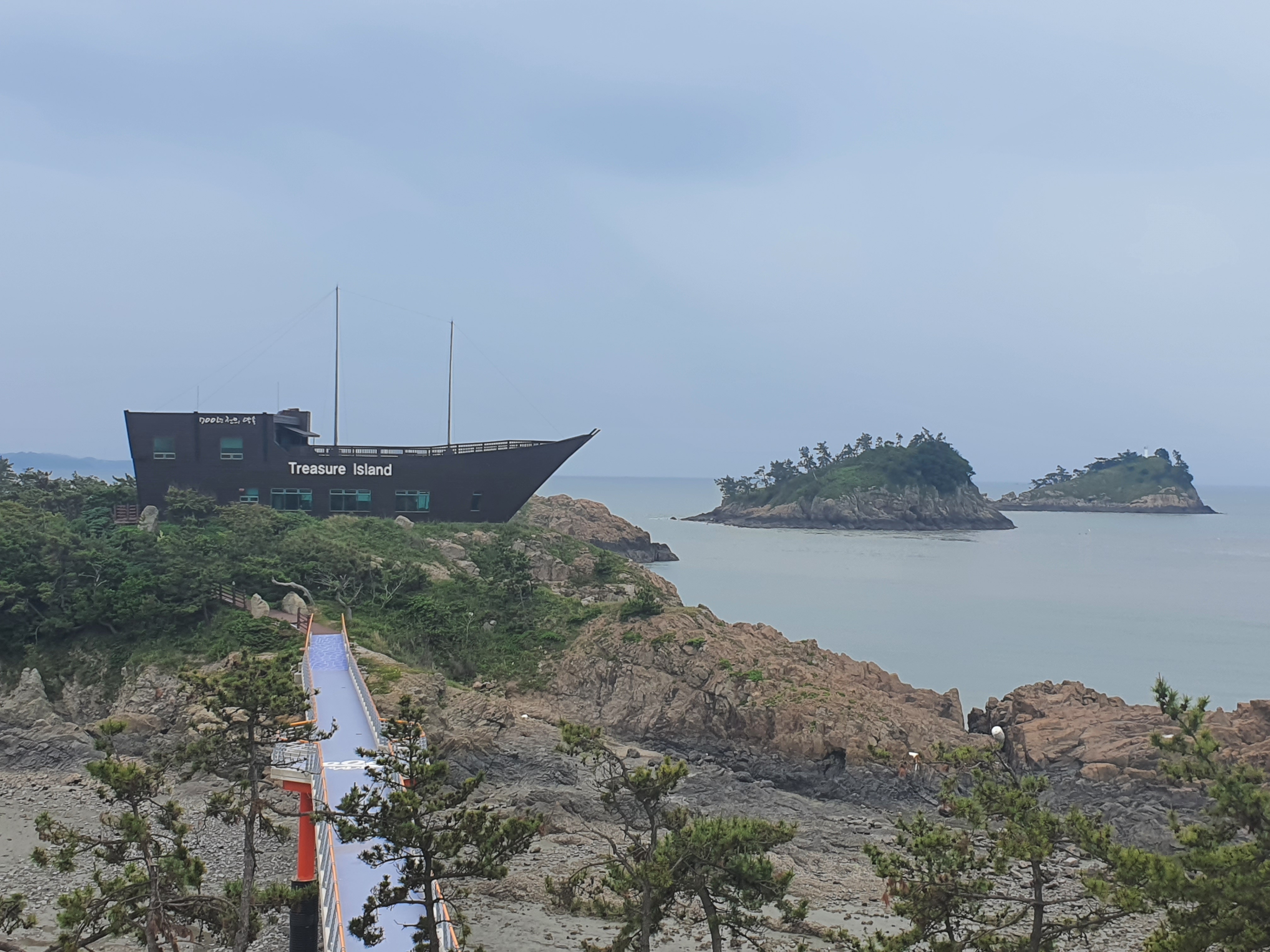 신안해저유물발굴기념관