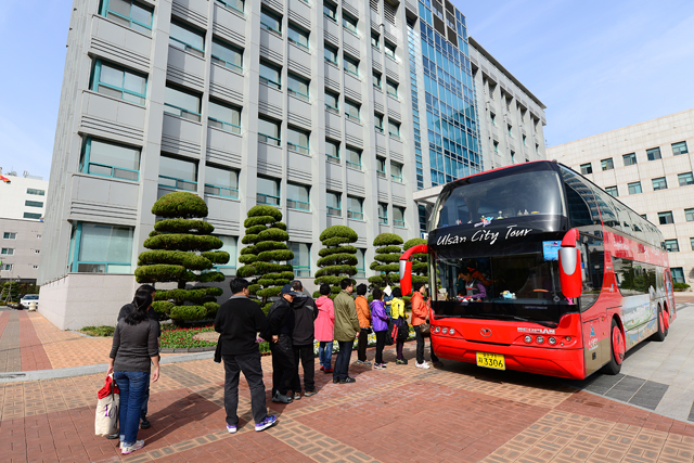 버스로 즐기는 여유로운 울산 여행, 울산 시티투어_당일