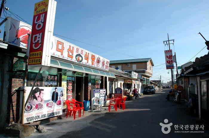 아바이마을