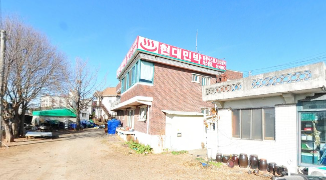 [제부마을]현대민박