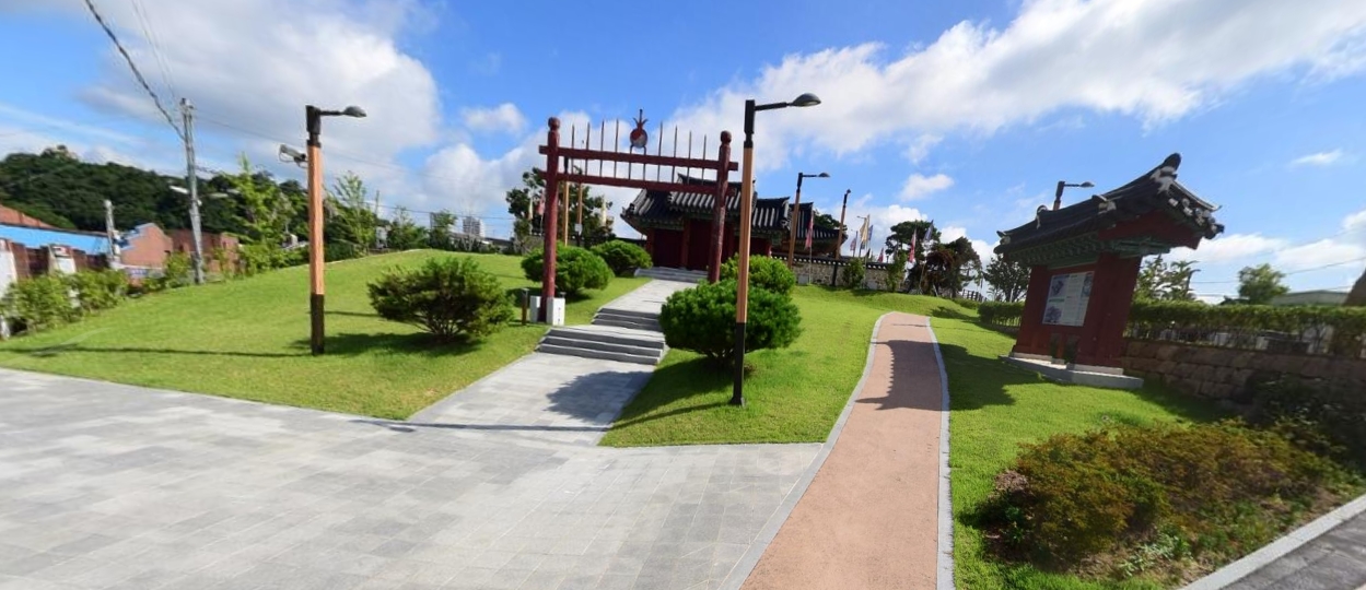 목포진역사공원