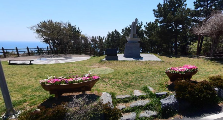 새천년기념공원