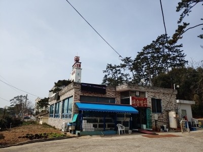 해송별관