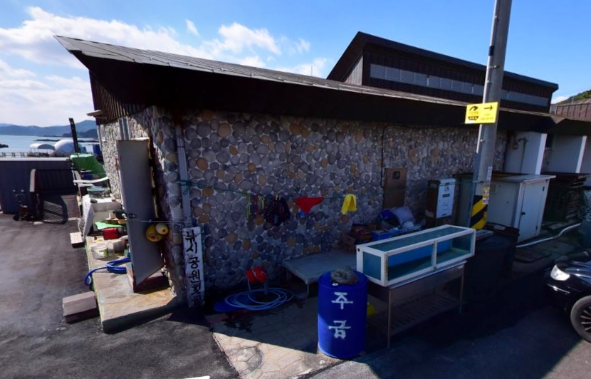 낚시공원회식당