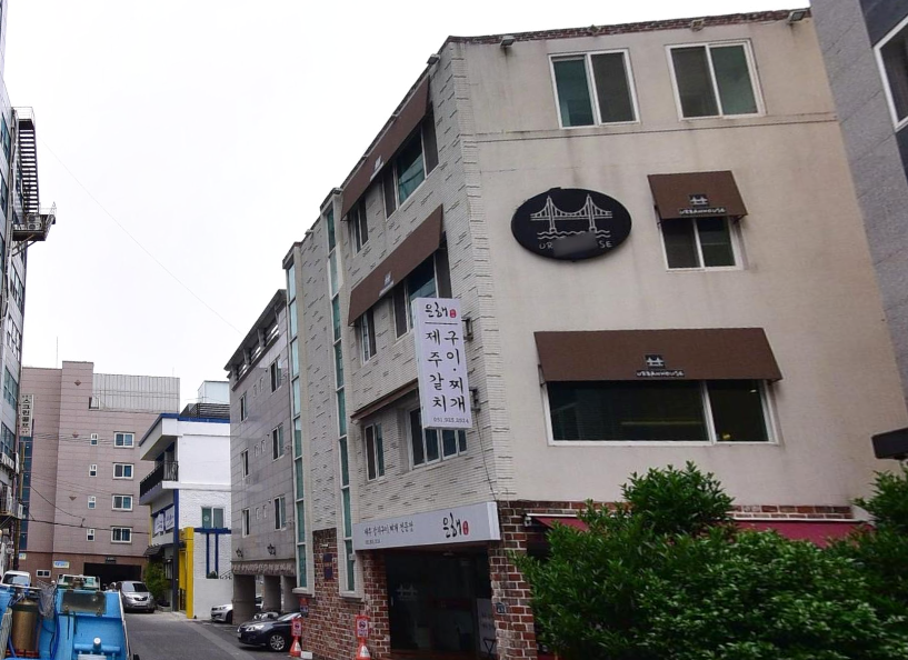 게스트하우스어반