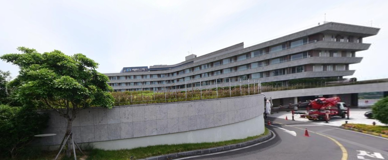 히든클리프호텔