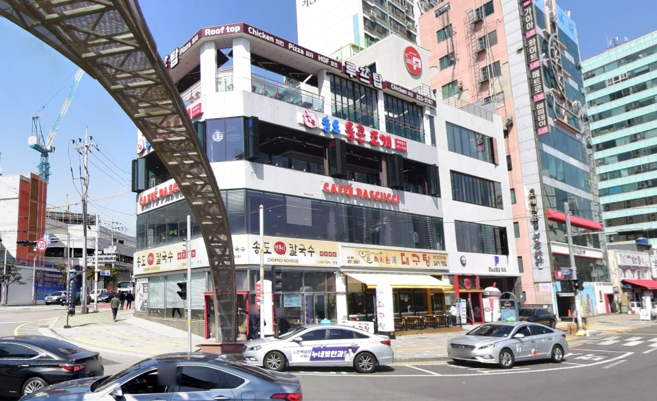 속시원해대구탕 송도본점