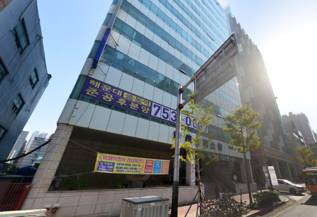 화목그레이스 웨딩홀 뷔페