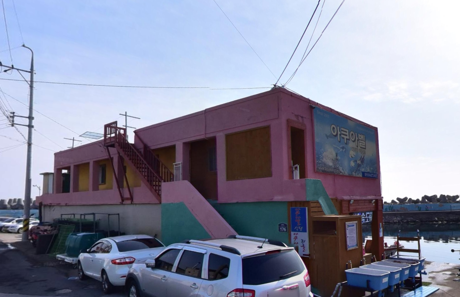 아쿠아벨다이빙리조트