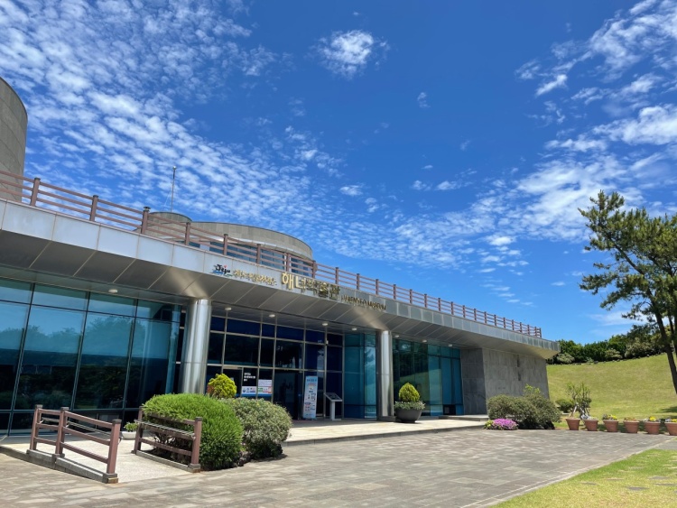 제주해녀박물관