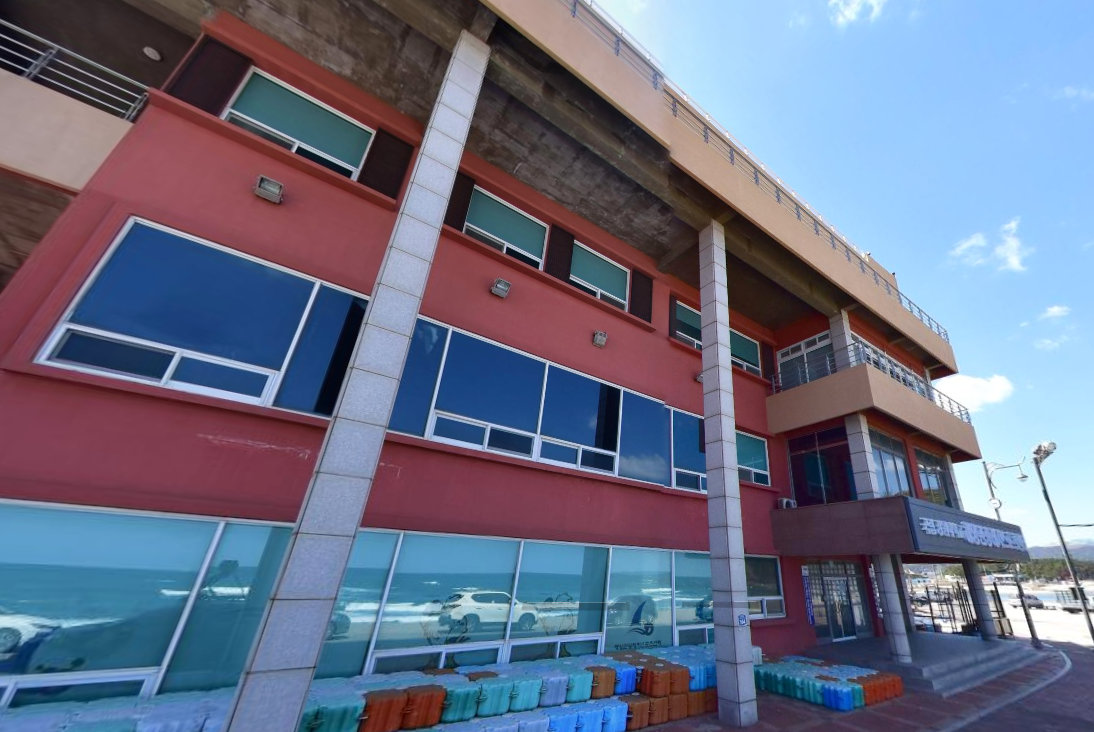 강원대학교 삼척캠퍼스 해양관광레저스포츠센터